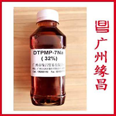 ӦDTPMP.Na7ϩײ