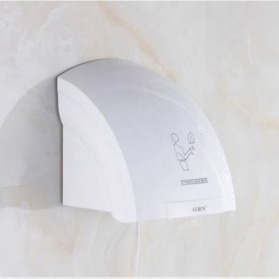 洗手间吹干手的机器 厕所用自动感应式烘手器M688半圆弧形状 全国批发包邮