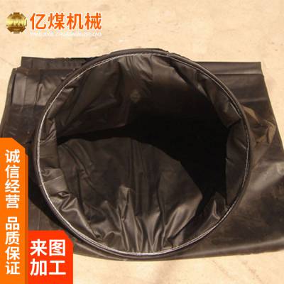 抗冲击导风筒组装简单 连接拆卸快捷迅速 使用寿命长