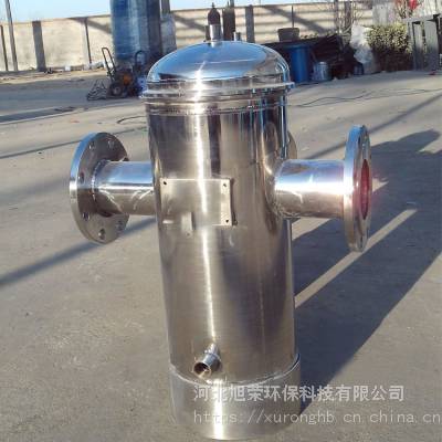 东营提篮式毛发过滤器 水泵毛发过滤器 毛发过滤器