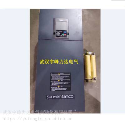 三垦变频器VM06-1320-N4安徽代理商 合肥三垦力达变频器132KW