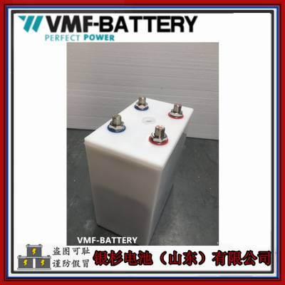 镉镍电池GNZ60(KPM60)动力 储能用1.2V-60AH中倍率碱性蓄电池