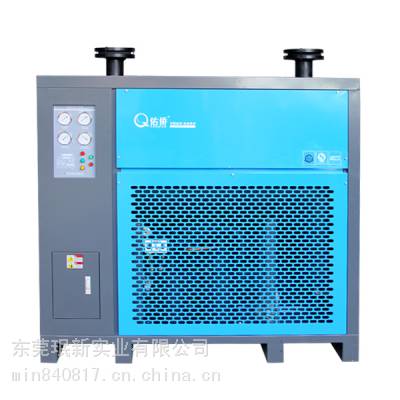 佑侨冷冻式干燥机去除水YQ-038AH小型空气冷干机工业除湿机