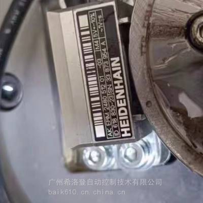 AK ERM 2480 2048 01 -03 ID1144048-07DMGºͷ