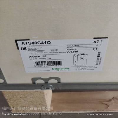 ATS48ϵATS48C17Q 170Aڽҵ