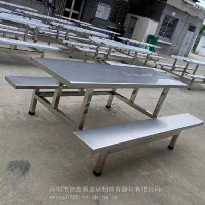 不锈钢快餐桌椅学生餐饮工厂饭堂圆凳长凳餐桌源头工厂