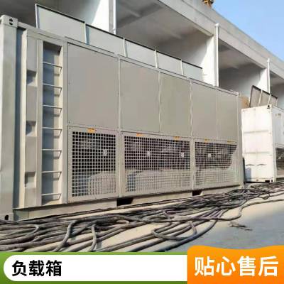 AC400V-200KW便携式智能交流假负载柜|尺寸小重量轻