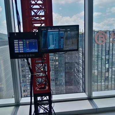塔吊模型 无线遥控教学 模拟安全教育展示可定制