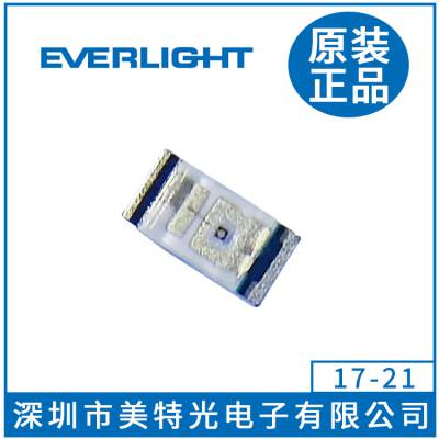 19S-217UTD/S3337/TR8原装现货 EVERLIGHT/亿光 封装0603 电子元