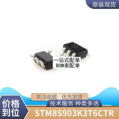 ȫ*** DS3231SN DS3231M ƬSOP-16 ʵʱʱģоƬIC