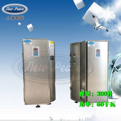 ϺˮNP300-60300L60kwˮ