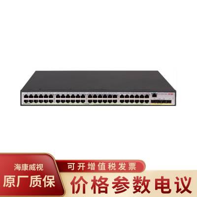 H3CS5130V2-52P-LIǧ̫