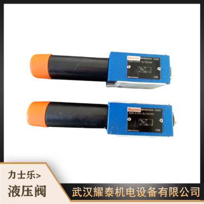 10ͨȵʽDB10-3-5X/100YUʿR901041651