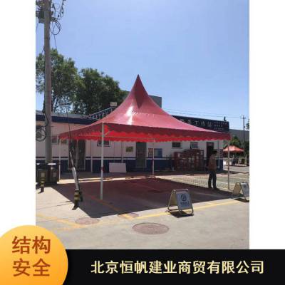 旅游休闲带玻璃篷房恒帆恒帆防雨小型蓬房生产供应市场