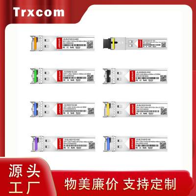 ˫LC 100GBASE-SR1.2 ģ 100m OM4 DDM MMF QSFP-SR1.2-100G