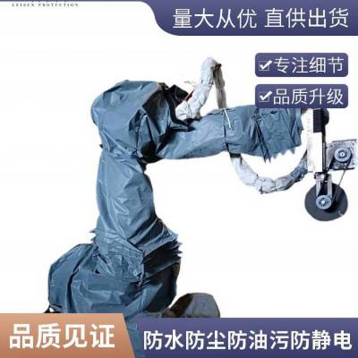 厂家供应 机器人防护服工业清洗喷涂机器 人防尘防静电防护 服