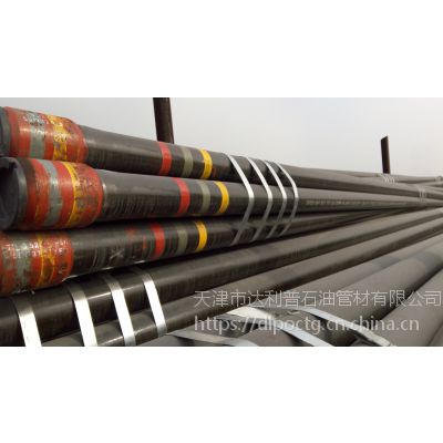 L80-13Cr׹5'_CO2_L80-13Cr