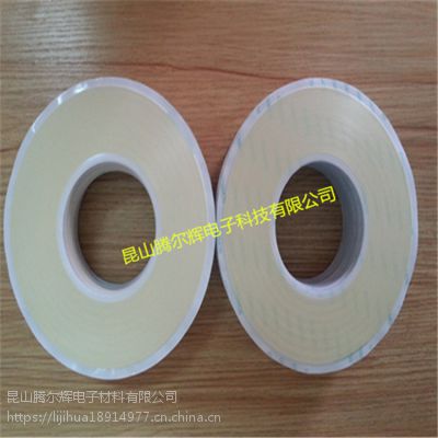 ¸͸631S#25 ¸7051˫潺 ƷӦֱ