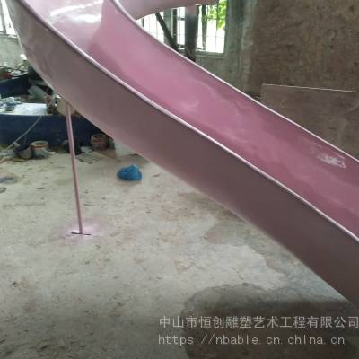 湖南游乐场雕塑 玻璃钢滑梯雕塑 恒创雕塑价格厂家