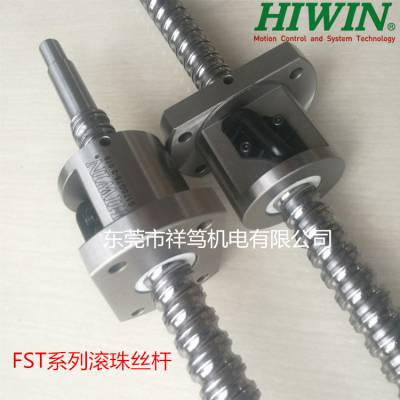 HIWIN Super Tݸ;R10-4B1-FST;R12-5B1-FST;FSTѭ