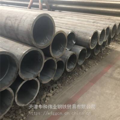 常年经营 20G锅炉钢管 多少钱一支