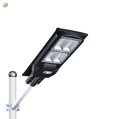 广东朗金LED科技照明--ST80-066一体式太阳能路灯