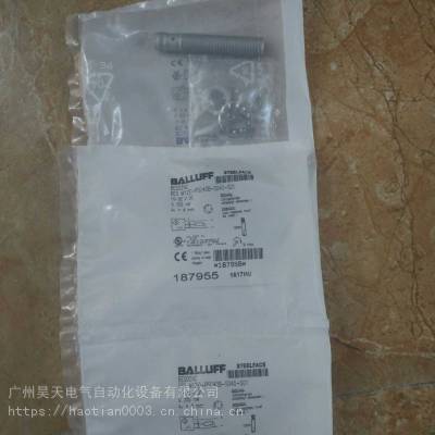 BALLUFF/³ BES02NC ͺţBES M12EI-PSC40B-S04G-S01