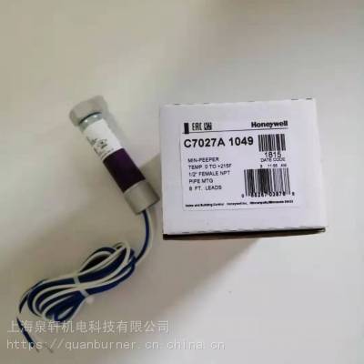 HoneywellΤ̽C7027A1049