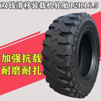 ˫Ǯ10R16.5 12R16.5װػ̥Ʒ***