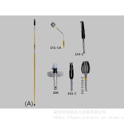 HASTINGS伸缩杆换灯神器 L-35高空灯泡更换器L-20筒灯更换器