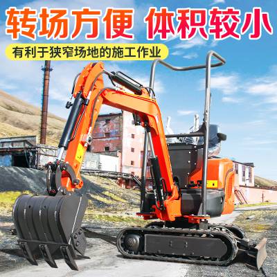 果园农用08小挖掘机 辽宁路面修整无尾小钩机 微小挖机欢迎电话咨询