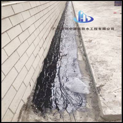 水泥厂建筑房顶裂缝防水补漏 凯中防水 天面裂缝防水补漏