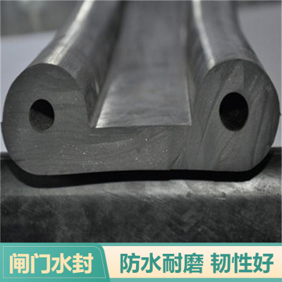 闸门水封橡胶止水带 止水效果好防水韧性强 涵洞地下设施用