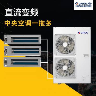 յϵ Ƶ5HPһһ GMV-H120WL/C1