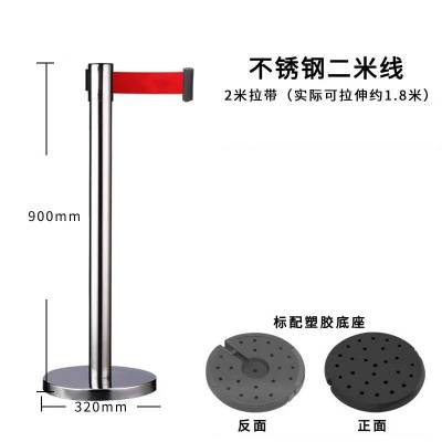 手动伸缩带2米线不锈钢栏杆墩停车会议场所疫情隔离人车分流使用