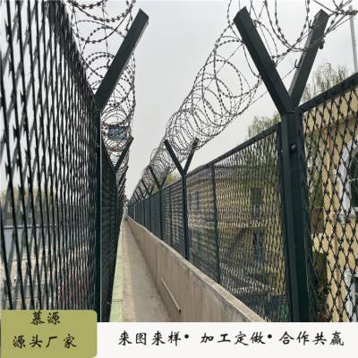 菱形刀片网 核电厂防护栅栏 刺网围栏网厂家