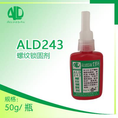 ϰ޵ALD243̼