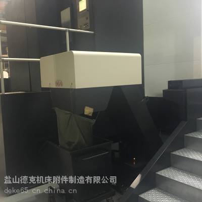 KHC80/2昆明机床刮板式排屑机 铁屑输送器 加装叶片