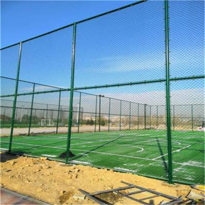森帅 学校操场护栏网防护网 体育足球场球场围栏 规格全可定制