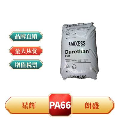 Lanxess¹ʢPA66һ