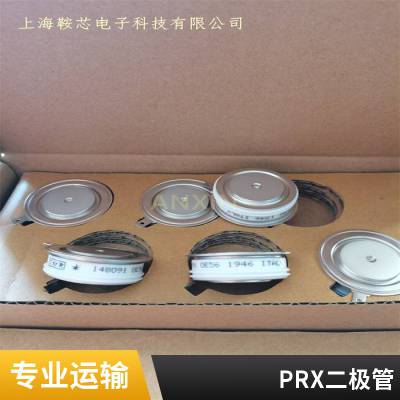  CD620815B PRX