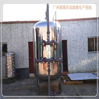 厂家***广旗牌山泉水石英砂过滤器工业生活污水冷却水循环处理过滤