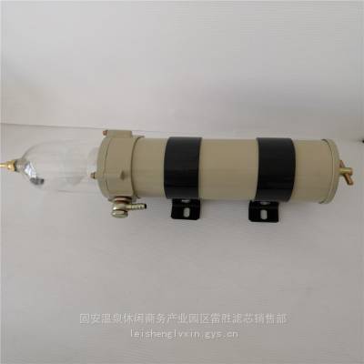 1000FH500FG900fh油水分离器总成滤清器加装过滤杂质工程机械滤芯