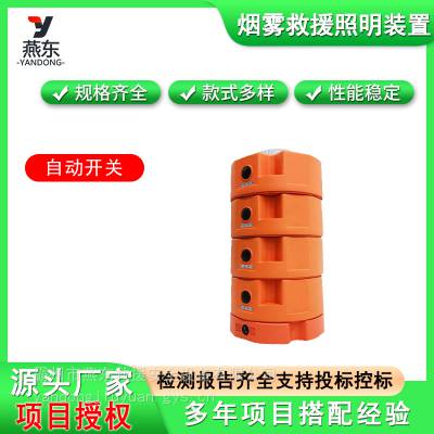 (yng)Ԯָʾߜػ(chng)̖(ho)MFL4876͟FԮָʾb
