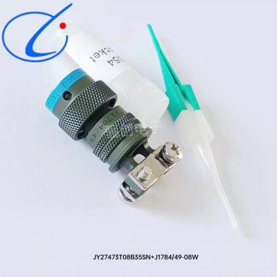 圆形连接器 JY27473T08B35SN J1784-49-08W JY27513B08B35PN 骊创 江苏