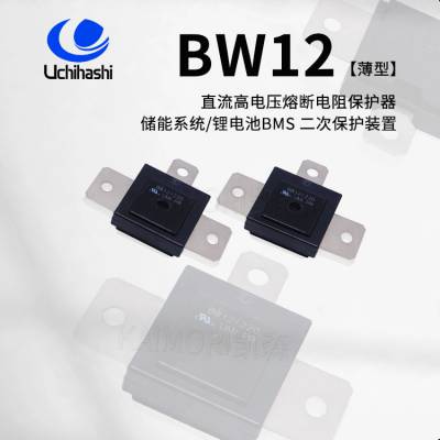 26***h˱˿,ѹ˱,ձBW12