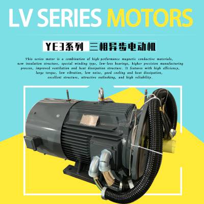 ݗUsC(j)늙C(j)mwYLF250M2-2B5L-75kWR_(d)380V֧c(din)
