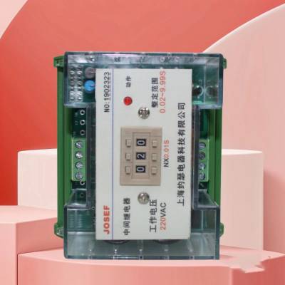 Լɪ ϵʱʱ̵ JZS-7GJ/246X 찲װ ģʽѡȸ