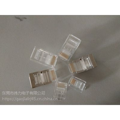 转接头TYPE-C转VGA视频连接器-纬力