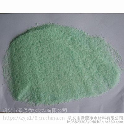 厂家大量供应宁夏硫酸亚铁净水絮凝剂 用途广泛